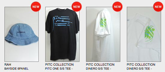 スクリーンショット 2017-09-07 1.37.59.png